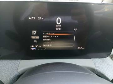 複数画像26