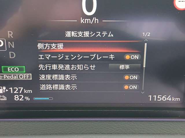 複数画像39