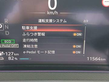 複数画像38