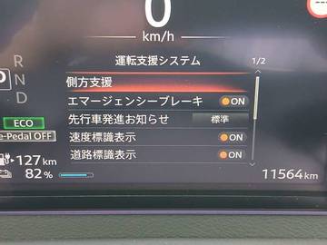 複数画像39