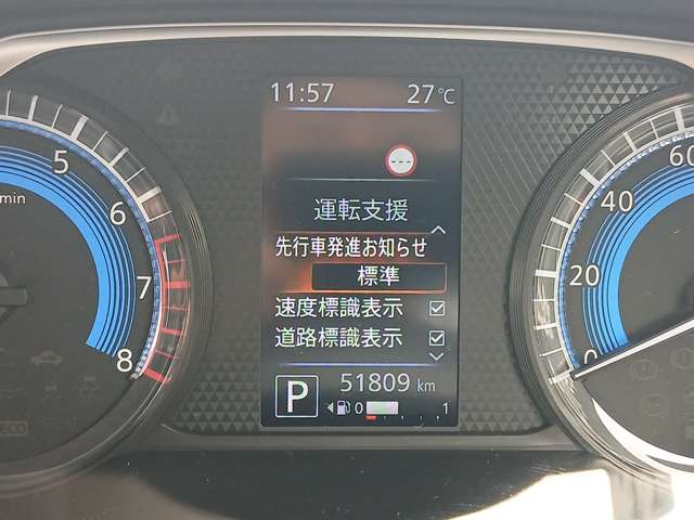 複数画像39