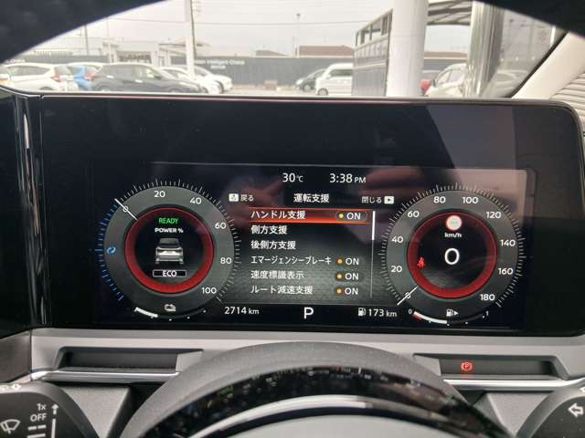 複数画像7
