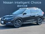 日産 エクストレイル 2000cc 2.0 20Xi Vセレクション 2列車 4WD アラウンドビューモニター