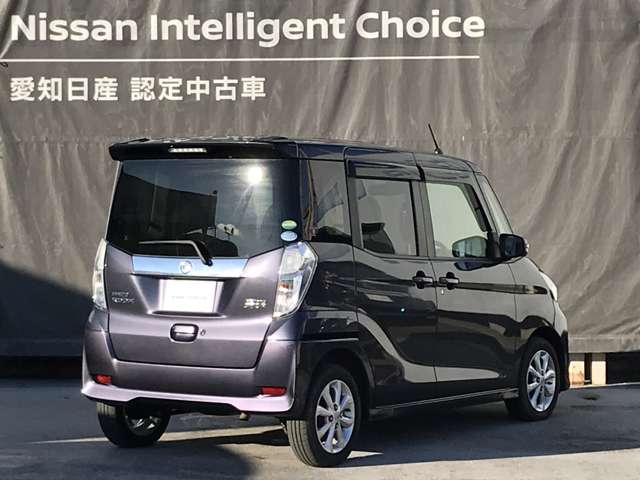 愛知日産自動車株式会社 中川センター 愛知県 デイズルークス 日産の在庫詳細から中古車を探す 日産公式中古車検索サイト