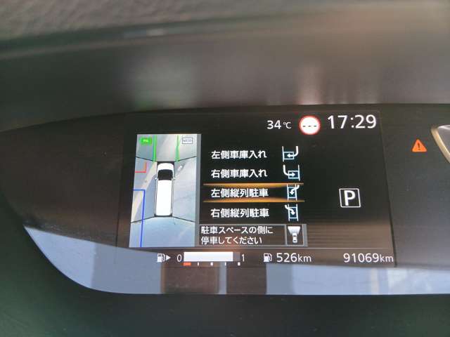 複数画像11