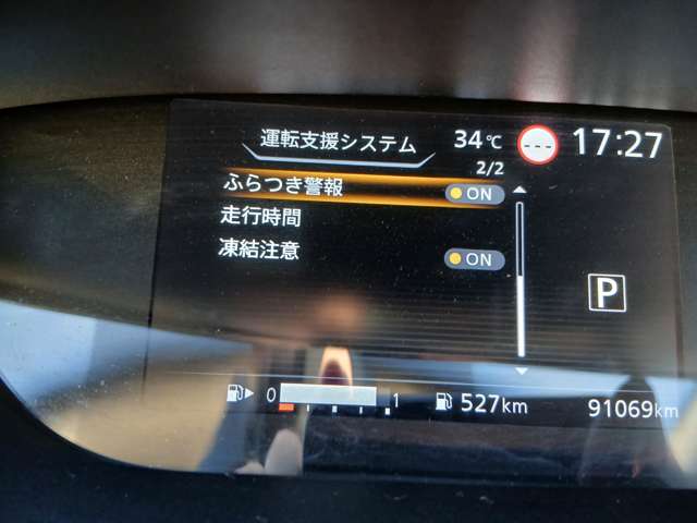 複数画像25
