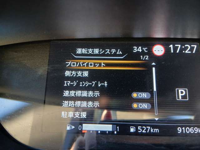 複数画像26