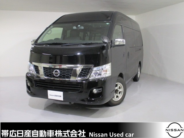 Nv350キャラバン 北海道 の中古車 日産公式中古車検索サイト