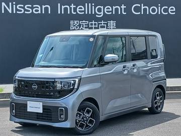 660 ハイウェイスターX プロパイロット エディション