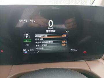 複数画像22