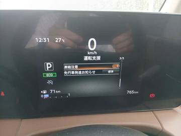 複数画像23