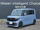 日産 ルークス 660cc 660 ハイウェイスターGターボ