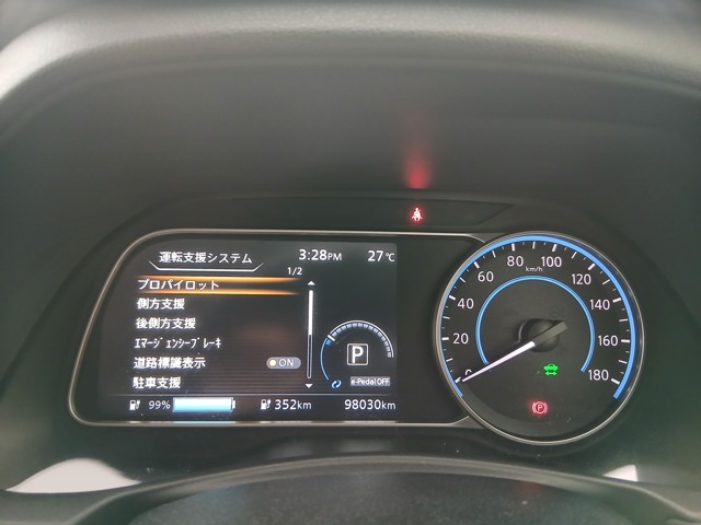 複数画像11