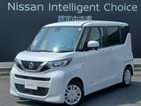 日産 ルークス 660cc 660 S 純正メモリーナビ　フルセグTV