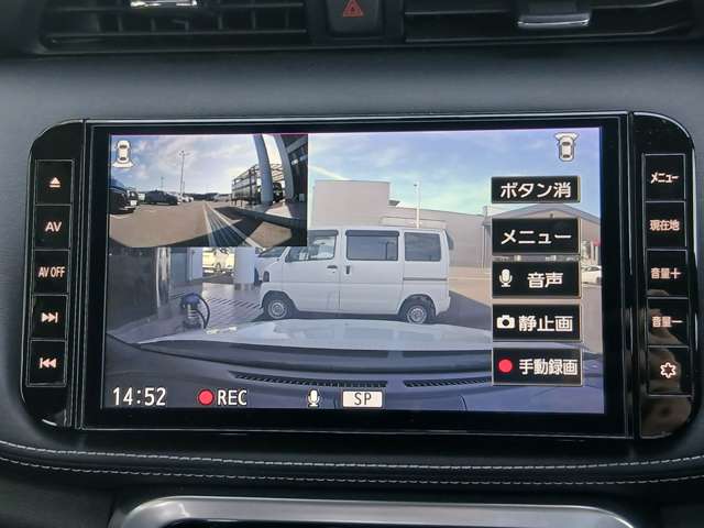 複数画像6