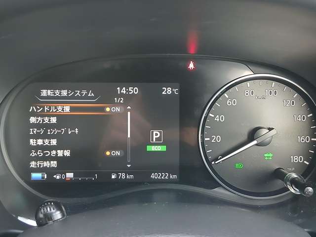 複数画像8