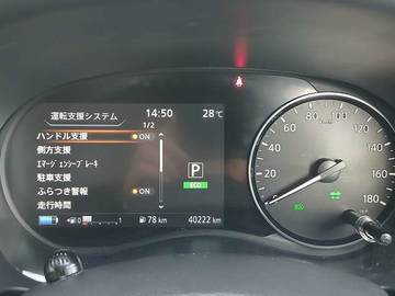 複数画像8