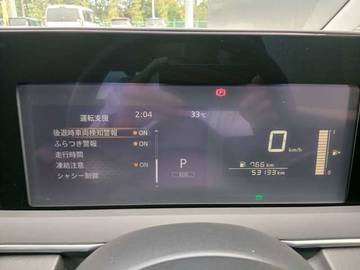 複数画像28