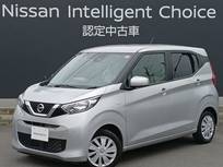 日産 デイズ 660cc 660 S 純正ナビゲーション　フルセグTV