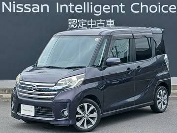660 ハイウェイスターX Gパッケージ 純正ディーラーオプションナビ