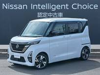 日産 ルークス 660cc 660 ハイウェイスターGターボ アーバンクロム プロパイロット エディション 純正ディーラーオプションナビ　フルセグTV