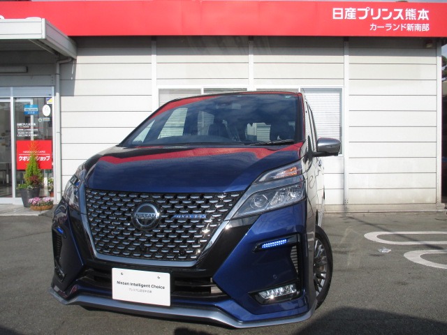 セレナ 熊本 の中古車 日産公式中古車検索サイト