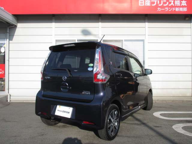 日産プリンス熊本販売株式会社 カーランド新南部店 熊本県 デイズ 日産の在庫詳細から中古車を探す 日産公式中古車検索サイト