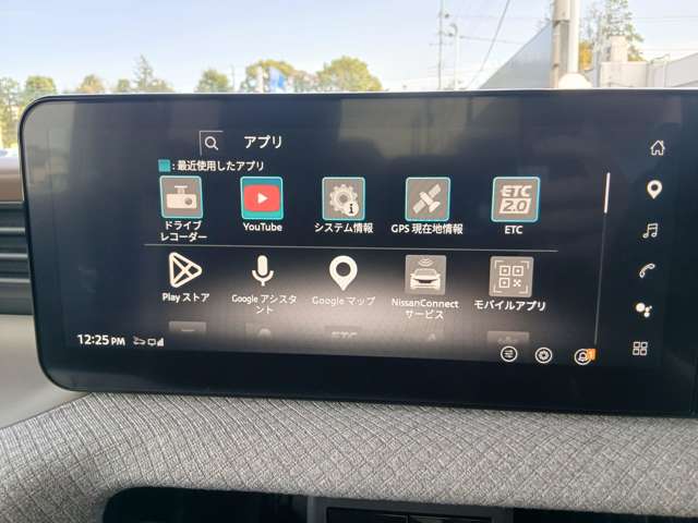 複数画像29