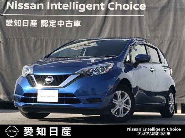 愛知日産自動車株式会社 中川センター 愛知県 ノート 日産の在庫詳細から中古車を探す 日産公式中古車検索サイト