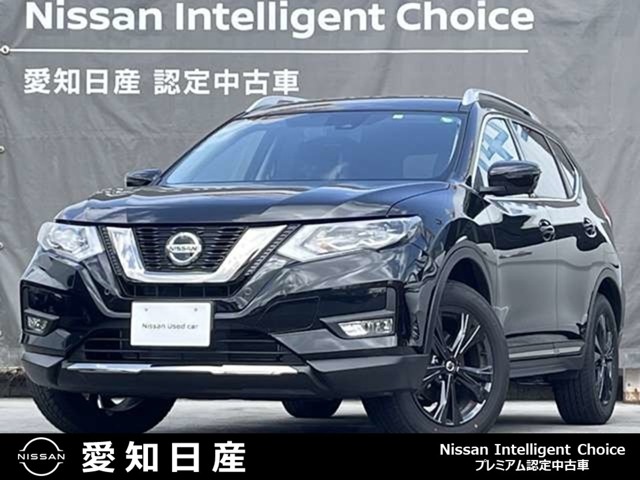 愛知日産自動車株式会社 愛知県 在庫一覧 日産公式中古車検索サイト