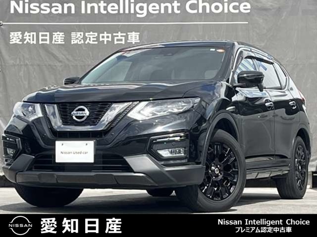 愛知日産自動車株式会社 中川センター 愛知県 エクストレイル 日産の在庫詳細から中古車を探す 日産公式中古車検索サイト