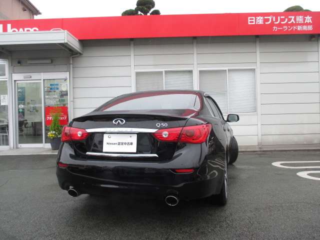 スカイライン 熊本 の中古車 日産公式中古車検索サイト