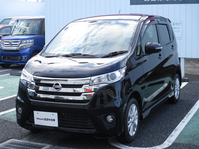 モコ(全国) 他の中古車(10ページ目)｜日産公式中古車検索サイト