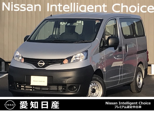 Nv0バネットバン 全国 の中古車 日産公式中古車検索サイト