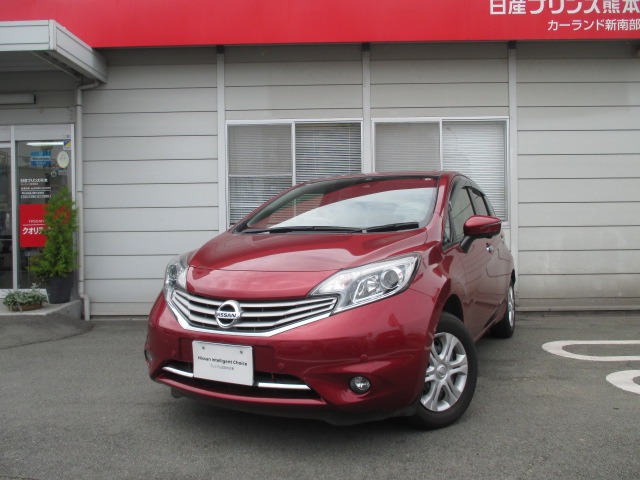 日産プリンス熊本販売株式会社 カーランド新南部店 熊本県 ノート 日産の在庫詳細から中古車を探す 日産公式中古車検索サイト