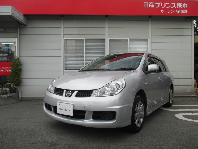 ウイングロード 全国 の中古車 日産公式中古車検索サイト