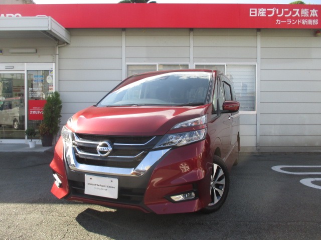 日産プリンス熊本販売株式会社 カーランド新南部店 熊本県 セレナ 日産の在庫詳細から中古車を探す 日産公式中古車検索サイト