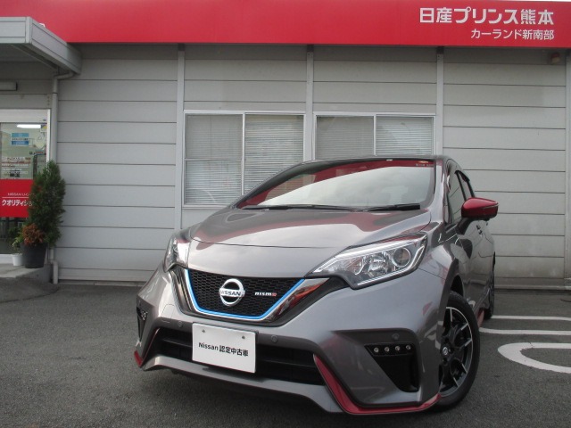 ノート 熊本 の中古車 日産公式中古車検索サイト