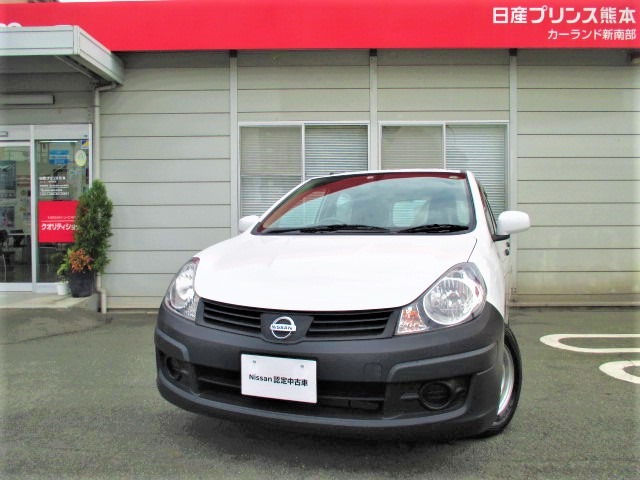 日産プリンス熊本販売株式会社 カーランド新南部店 熊本県 Ad 日産の在庫詳細から中古車を探す 日産公式中古車検索サイト
