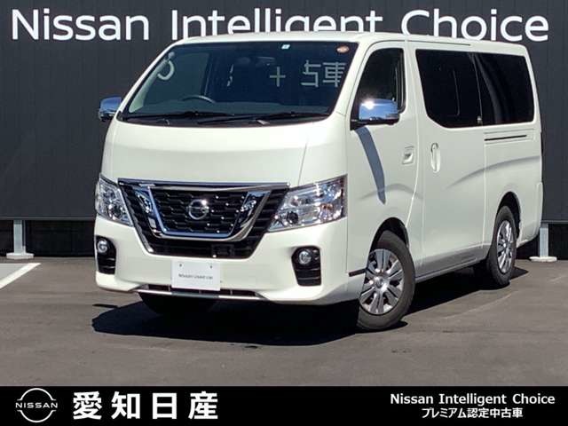 Nv350キャラバン 全国 の中古車 日産公式中古車検索サイト