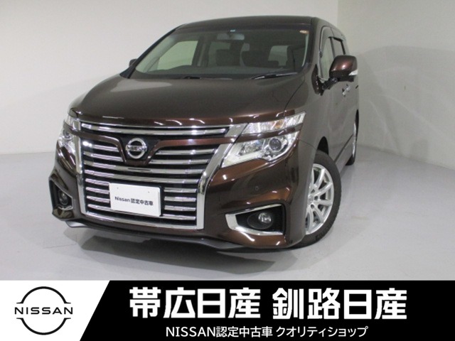 エルグランド 北海道 の中古車 日産公式中古車検索サイト