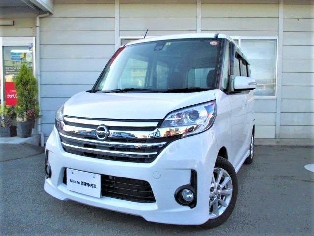 日産プリンス熊本販売株式会社 カーランド新南部店 熊本県 デイズルークス 日産の在庫詳細から中古車を探す 日産公式中古車検索サイト