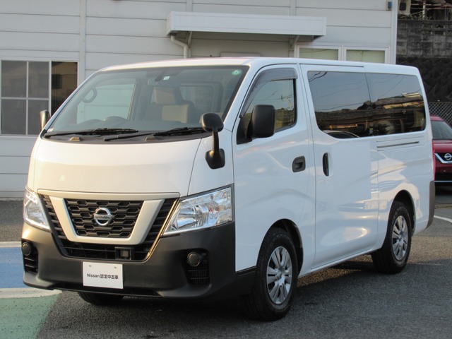 日産プリンス熊本販売株式会社 カーランド新南部店 熊本県 Nv350キャラバン 日産の在庫詳細から中古車を探す 日産公式中古車検索サイト