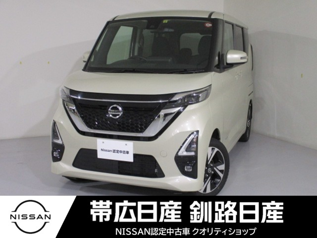 ルークス(北海道)の中古車｜日産公式中古車検索サイト