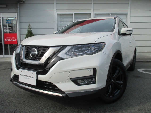 エクストレイル 熊本 の中古車 日産公式中古車検索サイト