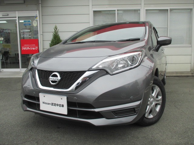 日産プリンス熊本販売株式会社 カーランド新南部店 熊本県 ノート 日産の在庫詳細から中古車を探す 日産公式中古車検索サイト
