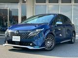 日産 ノートオーラ 1200cc 1.2 AUTECH スポーツ スペック NCナビ　プロパイ　全周囲M　寒冷地仕様