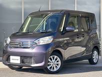 日産 デイズルークス 660cc 660 X Vセレクション 純正ナビ　エマージェンシーブレーキ