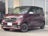 日産 デイズ 660cc 660 ハイウェイスターGターボ アーバンクロム プロパイロット エディション 純9型ナビプロパイ前後ドラレコETC全周囲M