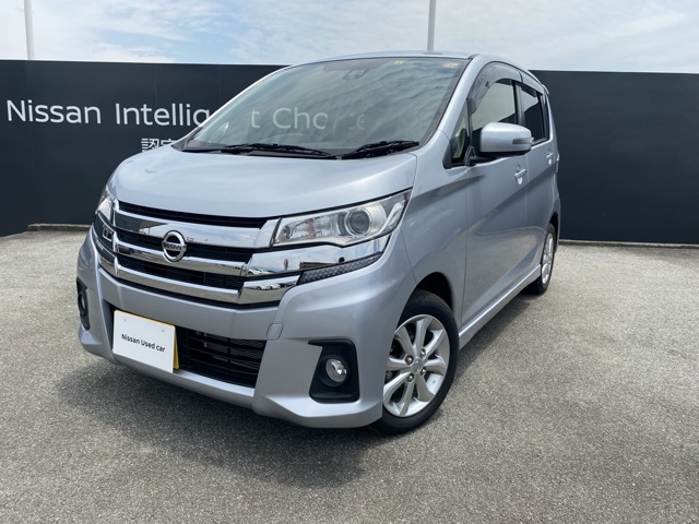 甲斐日産自動車株式会社 中古車 上今井店 山梨県 デイズ 日産の在庫詳細から中古車を探す 日産公式中古車検索サイト